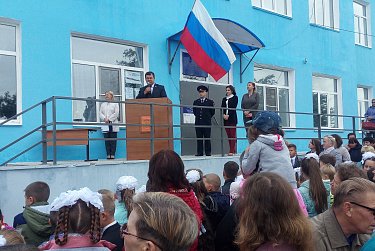 Стартовал учебный год 2019-2020 